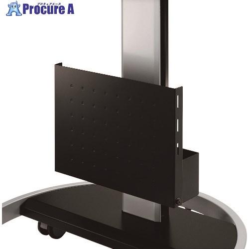 ハミレックス CPUホルダー  ■▼160-6136 PHP-7703  1台