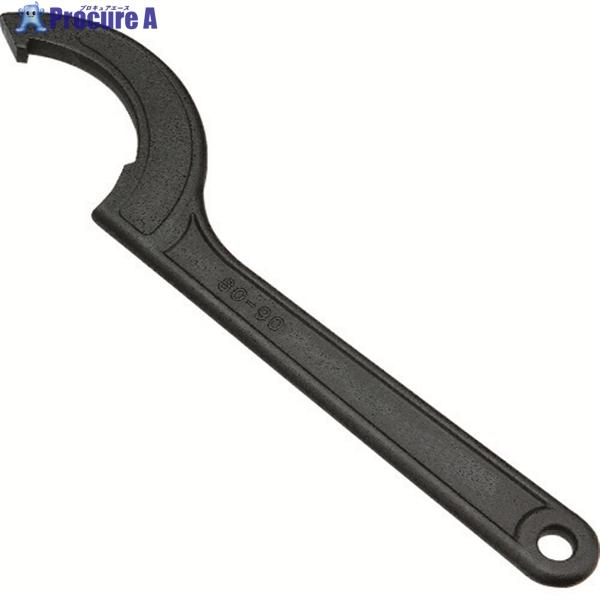TRUSCO 引掛スパナ80〜90mm  ▼160-6663 THS-8090  1丁