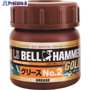 ベルハンマー 超極圧潤滑剤 LSベルハンマーゴールド グリースNo.2 50ml  ▼161-0128 LSBHG16  1本｜procure-a