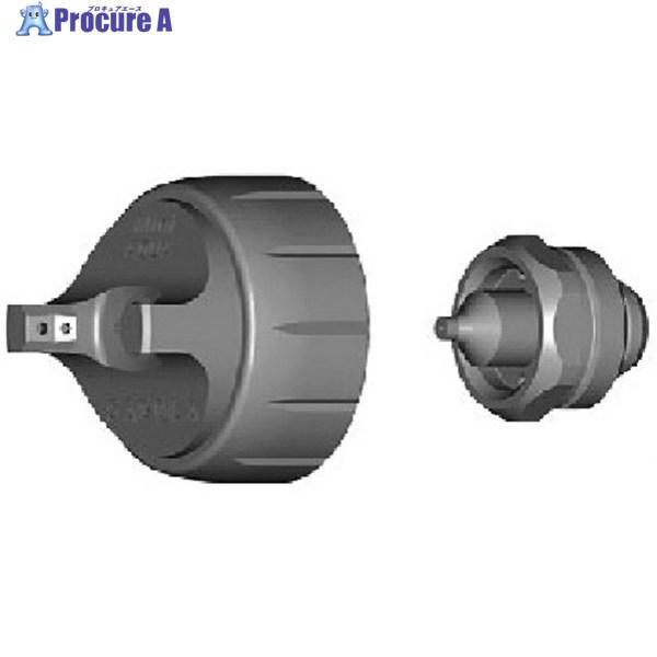 SAGOLA 【売切商品】 mini XTREME エアーキャップHVLP 56418526  ▼1...