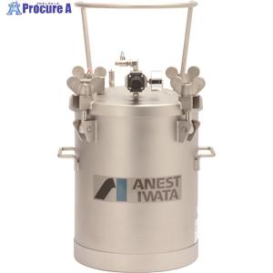 アネスト岩田 塗料加圧タンク 水系塗料用 (手動攪拌式)10L □▽514