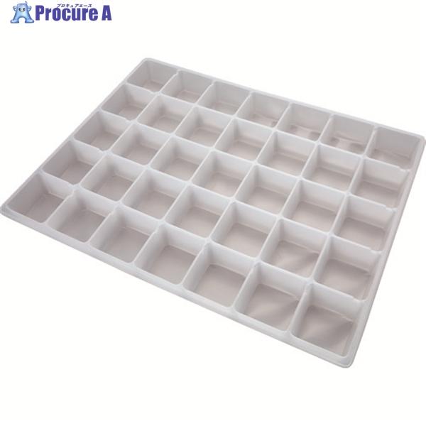 TRUSCO PPトレー 角 35マス 61X58 10枚入  ▼161-3378 PPTS-61X...