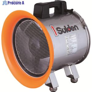 【未使用】Suiden SJF-300RS-1 送排風機 ※ダクトは開封未使用【ハンズクラフト佐賀】 スイデン ポータブル送排風機 SJF-300RS｜高翔オンラインストア
