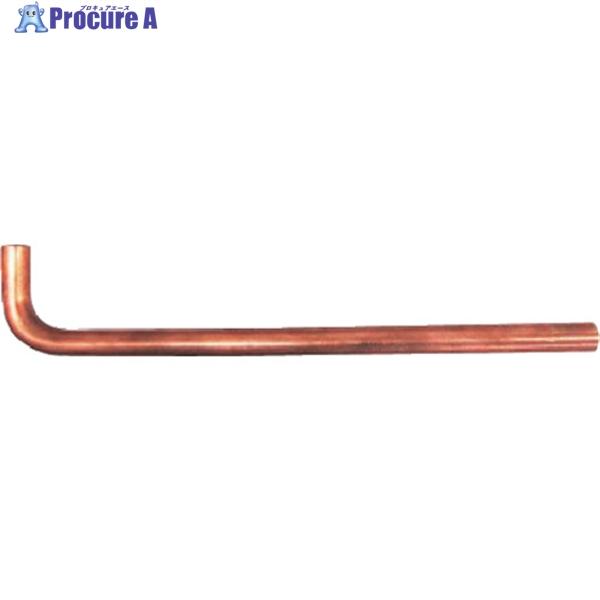 SUZUKID 20cm標準アーム下  ▼161-5327 PSP-15A2L  1個