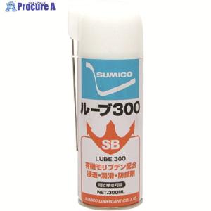 エーゼット AZ(エーゼット) シリコーンスプレーイエローDX 420ml [潤滑
