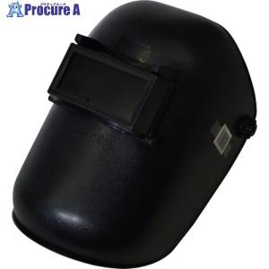 SUZUKID 開閉式ヘルメット面 プラスチック製  ▼161-6827 P-463  1個｜procure-a