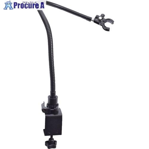 Dino‐Lite Dino‐Liteシリーズ用クランプ式フレキシブルアーム  ▼162-0012 ...