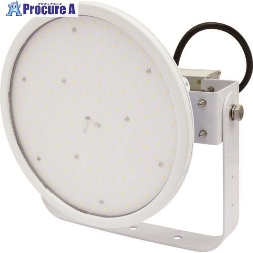 NICHIDO ハイディスク150W 電源装置一体型 昼白色 投光器型 ワイド  ■▼162-362...