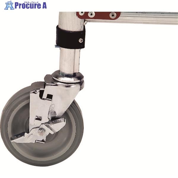 PiCa ATL用キャスターセット  ■▼163-0194 ATL-JS  1S