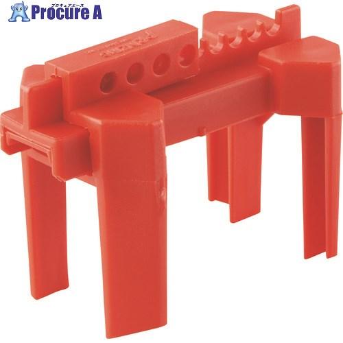 ユニット 可変式 ボールバルブロックアウトデバイス  ■▼164-4514 859-62  1個