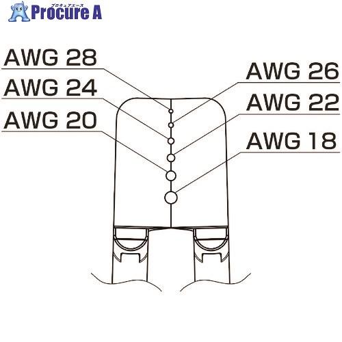 白光 ブレード 18-28AWG  ▼166-7884 G4-1602  1個