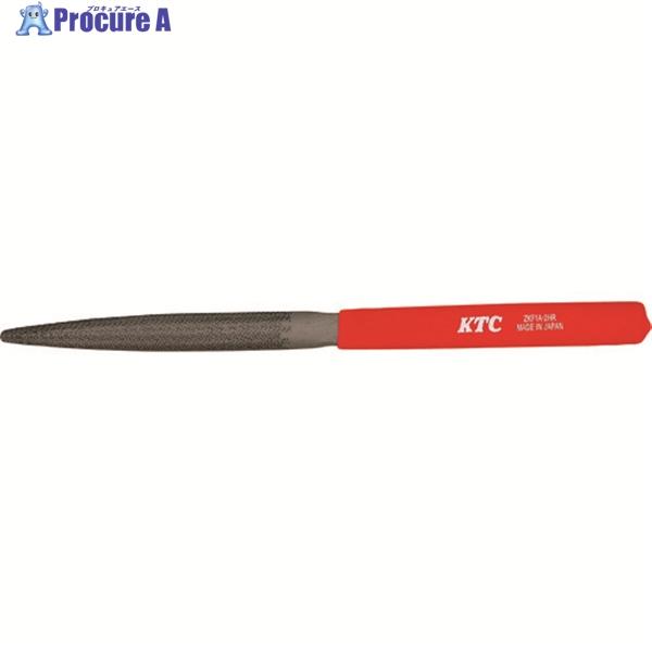KTC ヤスリ(半丸型)  ▼167-6423 ZKF1A-2HR  1本