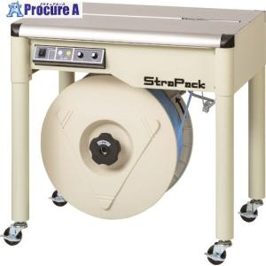 ストラパック 半自動梱包機 バンド幅15.5mm  ■▼167-9182