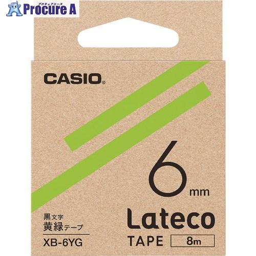 カシオ ラテコ(Lateco)専用詰め替えテープ 6mm 黄緑テープに黒文字  ■▼168-5654...