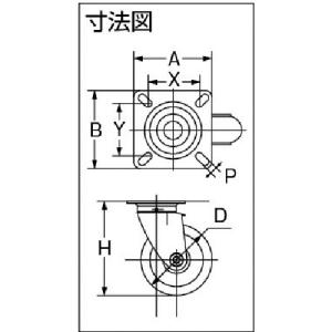 TRUSCO プレス製ゴムキャスター 自在 Φ...の詳細画像1