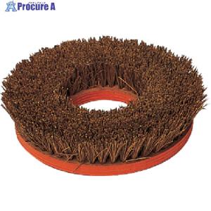 山崎産業 コンドル 床洗浄機器 ポリシャー用フロアパッドB 完全剥離用