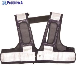 ミズケイ フルハーネス用安全ベスト   171-7261 5941111  1枚