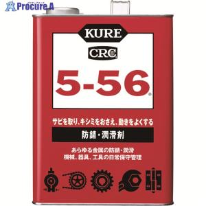 KURE 多用途・多機能防錆・潤滑剤 5-56 ...の商品画像