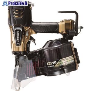 新品未使用 ハイコーキ 高圧ロール釘打機 NV50HR2(N) ハイゴールド HIKOKI 工具 札幌市手稲区 高圧ロール釘打機：NV50HR2