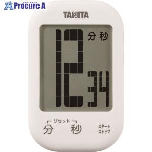 TANITA タッチキータイマーTD413WH  ■▼175-3936 TD-413-WH  1個｜procure-a