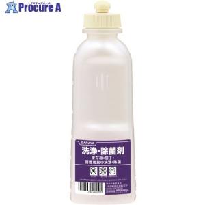 サラヤ 薬液専用詰替容器 スクイズボトル洗浄除菌剤共通用600ml  ▼176-0495 52209  1本｜procure-a