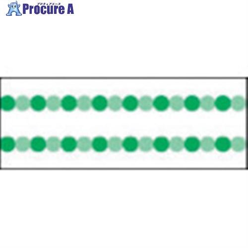 ニチバン サラダカップ固定用テープ 緑 SCG18 18mmX50m  ■▼176-9564 SCG...