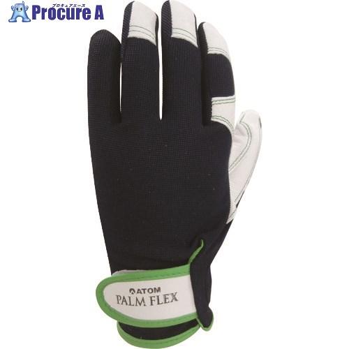 アトム パームフレックス ネイビー LL  ■▼177-3693 2057-NB-LL  10双