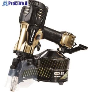 中古】ハイコーキ HiKOKI NV50HR2 50mm高圧ロール釘打機 ゴーグル