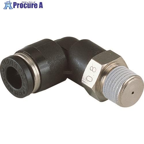 PISCO 固定絞り継手 エルボ オリフィス径1.5ミリ  ■▼178-1963 PL8-01-1....