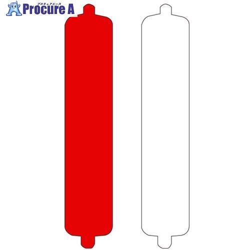 LIHIT 回転標示盤スペアー 赤・白 10枚  ▼179-1997 S2540-10P AKASH...