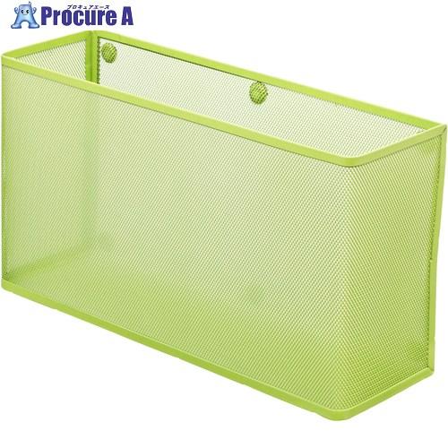 LIHIT マグネットポケット A4横ワイド 黄緑  ▼179-5819 A7395-6  1個