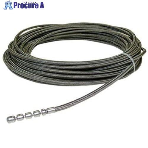 KARCHER パイプクリーニングホース 外径8mm 20m  ▼180-9879 9.548-72...