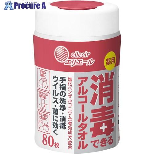 エリエール 消毒できるアルコールタオル 本体80枚12個入り  ■▼181-4657 733612 ...