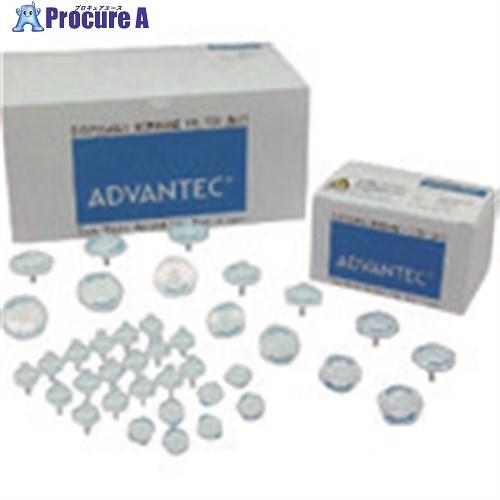 TGK DISMIC 25CS020AN05JS 500個  ■▼184-2152 567-40-8...