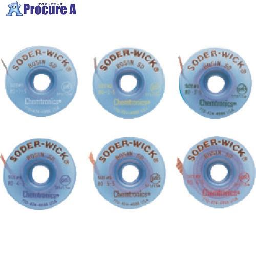 TGK ソダーウィック 033S-80-4-5  ■▼184-3112 990-58-15-04  ...