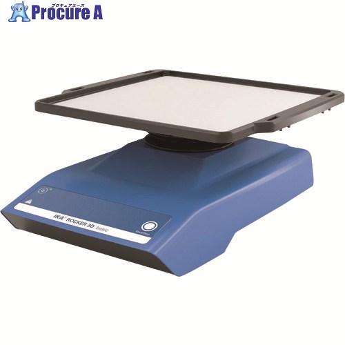 TGK シーソー型シェーカー Rocker 3D basic  ■▼184-4599 969-63-...