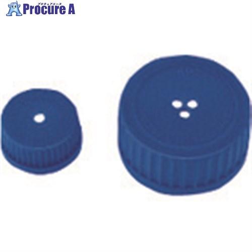 TGK ねじ口瓶用青メンブレンキャップGLS80 2入  ■▼185-3042 371-05-83-...