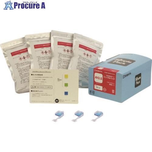 TGK 油脂検査シンプルパック 酸価3  ■▼185-6191 371-80-80-24  1箱