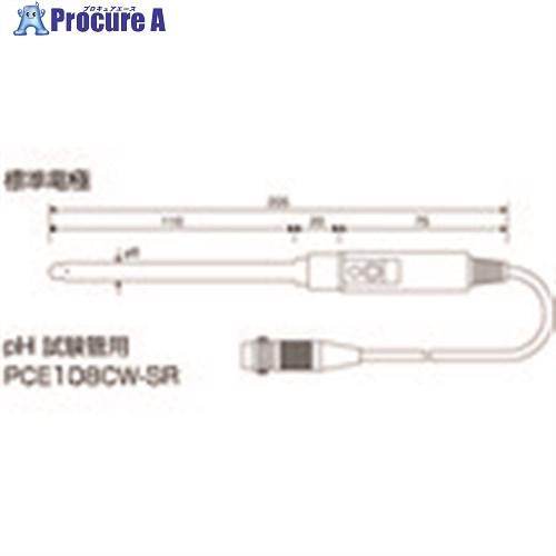 TGK PH電極 PCE108CW-SR  ■▼185-6429 600-80-78-18  1本