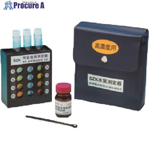 TGK 簡易型高濃度残留塩素計 SBo-10  ■▼185-9359 428-80-63-34  1...