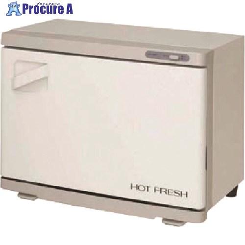 TKG CHUBU プロシェフ ホットフレッシュ MT25SA  ■▼186-2779 ETO610...