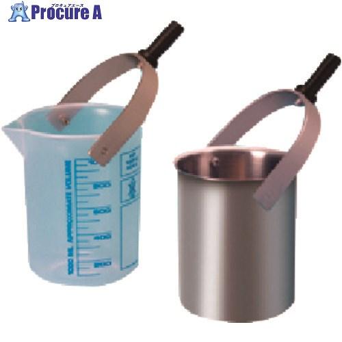 TGK ビーカーアタッチメント WLW2030  ■▼189-5364 007-80-70-25  ...