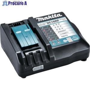 マキタ 充電器 14.4V＆18Vリチウムイオンバッテリ用 DC18RF 1個 makita｜procure-a