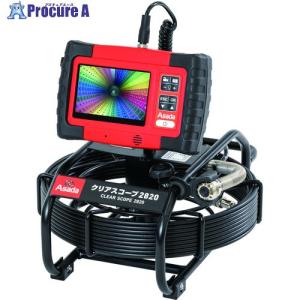 REX Gラインスコープ 2820 本体 Amazon.co.jp: REX レッキス カラータイプ管内検査用カメラ G