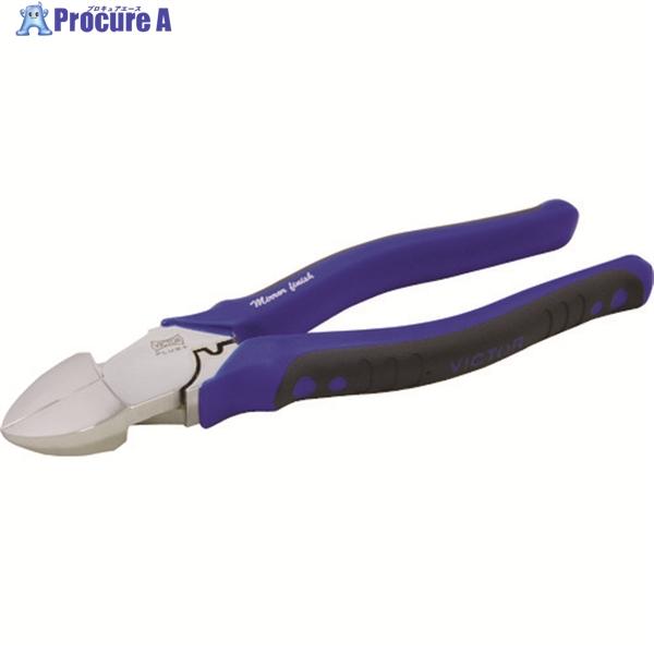 Victor ビクタープラス偏芯強力ニッパ(薄刃)  ▼195-0445 ZD80-175  1丁