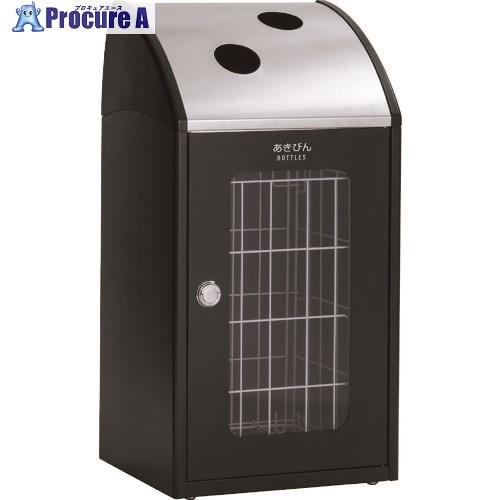 テラモト Trim STF ミエル(ステン)あきびん用  ■▼195-1389 DS-168-527...