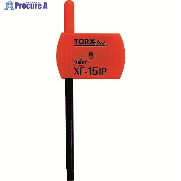 EIGHT トルクスプラスフラッグ型レンチ 15IP  ▼195-1865 XF-15IP  1本