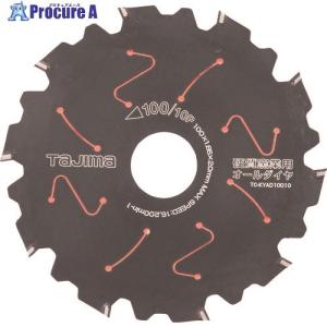 タジマ 硬質窯業用オールダイヤ 100-10P  ▼195-2086 TC-KYAD10010  1枚｜procure-a