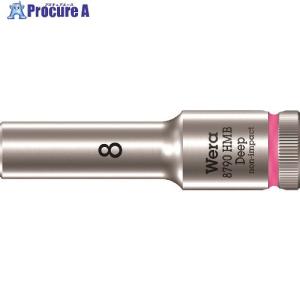 Wera 8790 HMB ディープソケット 8.0 ▼195-2301 004530 1個