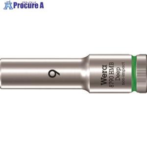 Wera 8790 HMB ディープソケット 9.0 ▼195-2302 004531 1個